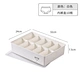 plastic storage box lid